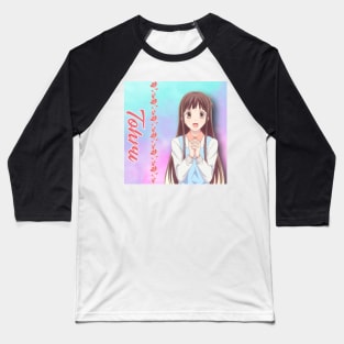 niña pelo largo Baseball T-Shirt